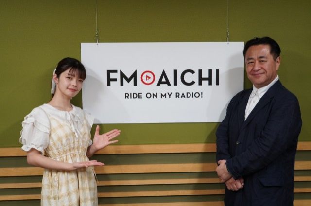 2025年10月17日（金）今週は、株式会社メニコンの名誉会長、田中英成さんが登場！！