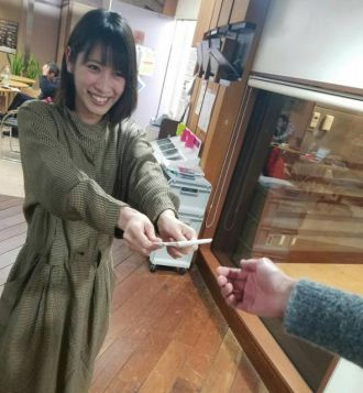 2月7日（火）ソングリスト