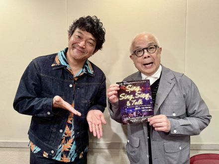 小堺一機さんと山口智充さんの話を盗み聞き・・・