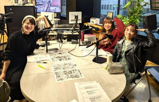 1月17日(金) 第38回 マンガで“文化財レスキュー”をPR