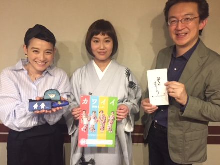 可愛すぎ＆ファンシーな「友禅」和小物♪