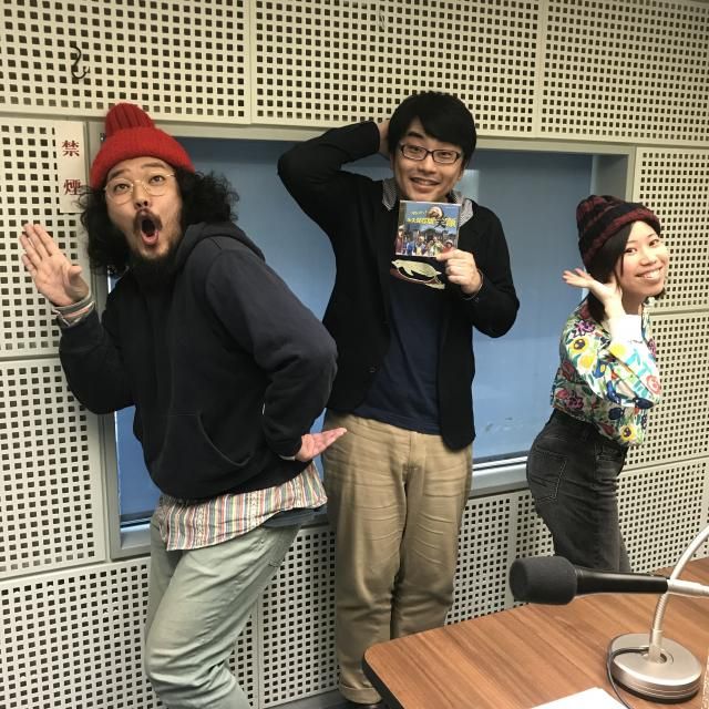 11月16日（金）のゲストは、「もるつオーケストラ」！