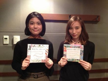 11月8日（火）お昼ノート