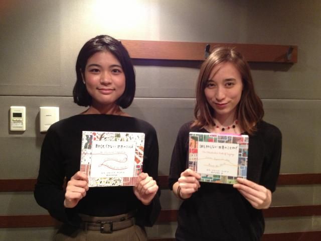 11月8日（火）お昼ノート