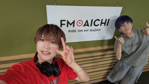 2025年7月15日(火)ON AIR！今週のテーマは、「『や行』から始まる愛知県のもの」
