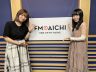 2026年7月3日（金）ゲスト「mibuki」さん