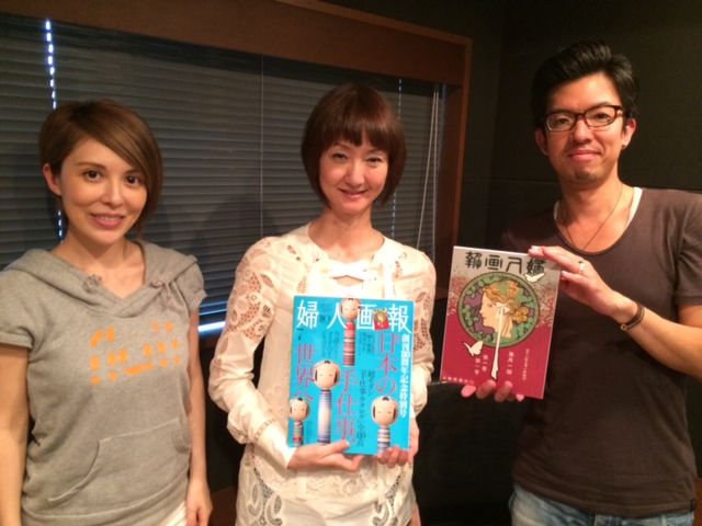 22日（月）、23日（火）のゲストは『婦人画報』編集長☆