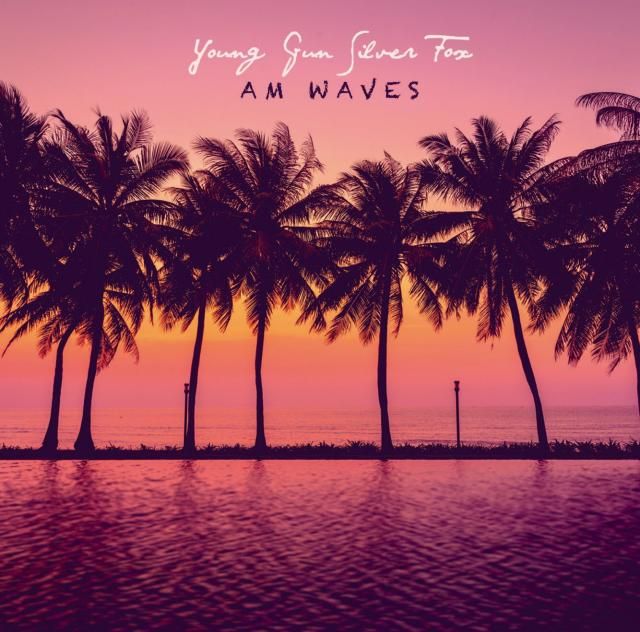 ハピモニがおすすめするトラック『おすトラ』！今週は・・・