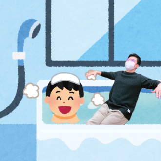 お風呂に入れる物