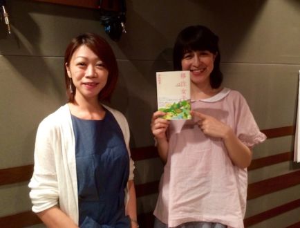 7月26日（水）「移住女子」 著者・伊佐知美さん