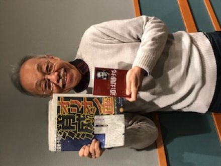 谷村マスター、まさかまさかのタートルネックの後ろ前を知らなかった！？