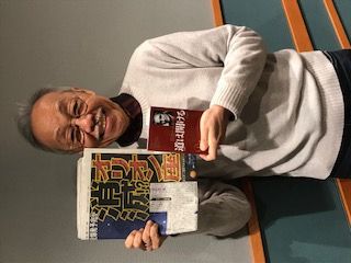 谷村マスター、まさかまさかのタートルネックの後ろ前を知らなかった！？