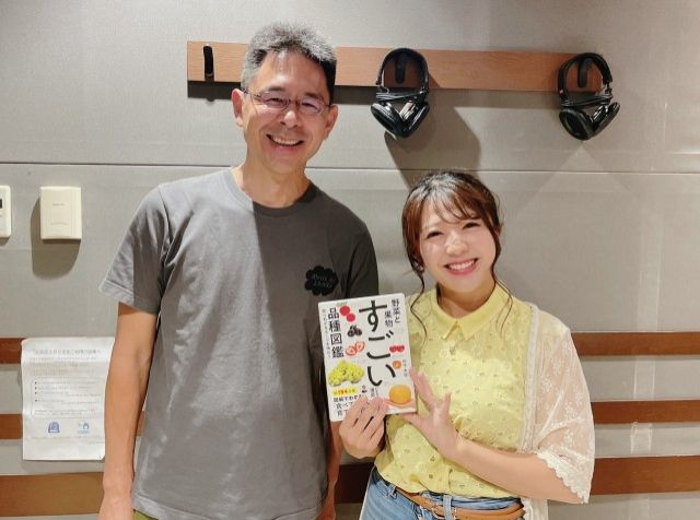 9/14(木)にお迎えしたゲストは・・・？（その１）