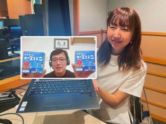 長崎県・五島の小学生が地元「かまぼこ」のパッケージデザインで金賞受賞！