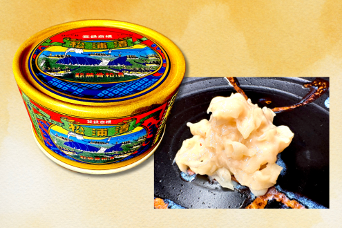 骨までいただくクジラの珍味！　「松浦漬」（佐賀・呼子）