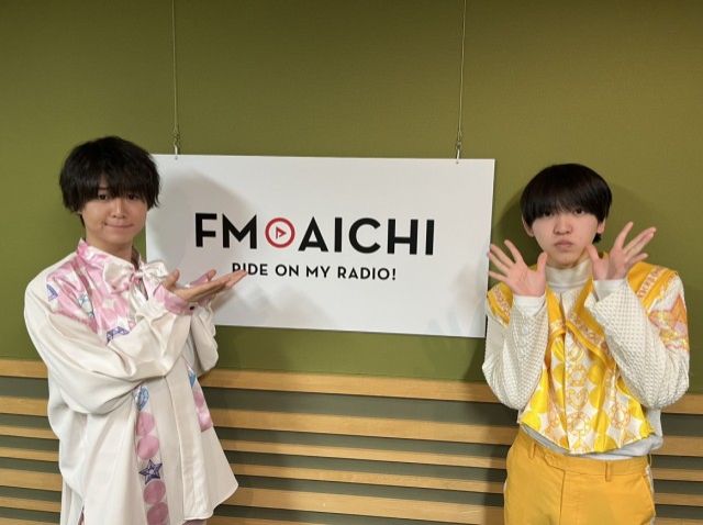 2024年1月24日（水）今週のテーマは、「愛知県を50音順でもっと知ろう！」シリーズ！