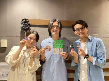 #31アフタートーク～お笑い芸人・ピストジャムさんがアフタートークにも！～