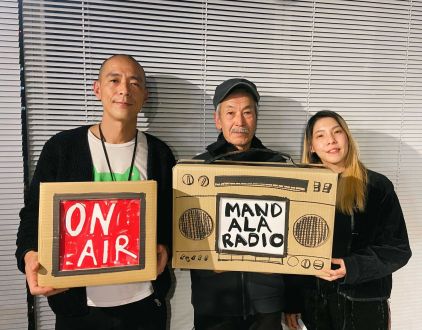 #16〜17『UoC MANDALA RADIO』 第16・17回目のゲストは、ダンサーの田中泯さんです