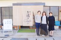 Vol.56  さぬき市から前山エリアに誕生した新しいおむすび専門店「前山お結びカフェ」をご紹介！（230405OA）