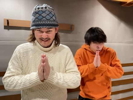 2023年1月25日(水)放送終了！