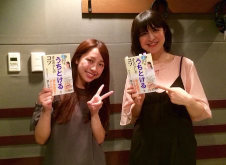 5月31日（水）オヒル ノオト