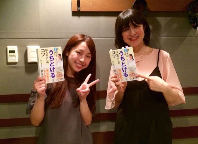 5月31日（水）オヒル ノオト