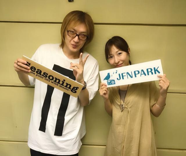 【若新さんが教えたくない穴場】プロデューサー（慶應大学特任准教授）若新雄純さん！