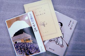 2月21日 イマーシブラザーズ