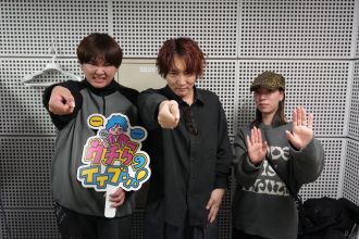 2026/03/06/②【テーマ】勉強のイイブン！