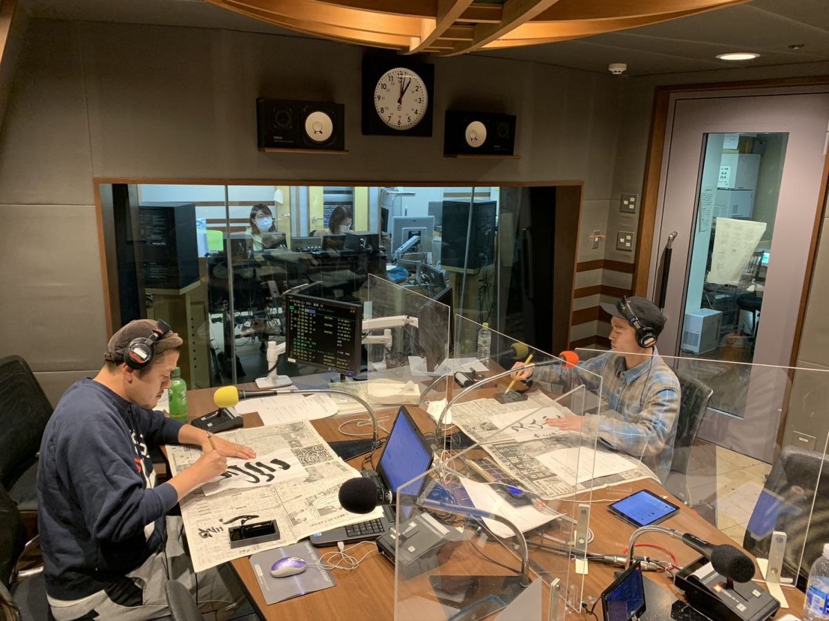 【MDC第３週カミナリ】1/17放送後　アフタートーク！