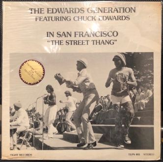 バイナルギャラリー (RHYMESTER DJ JINの秘蔵レコード)