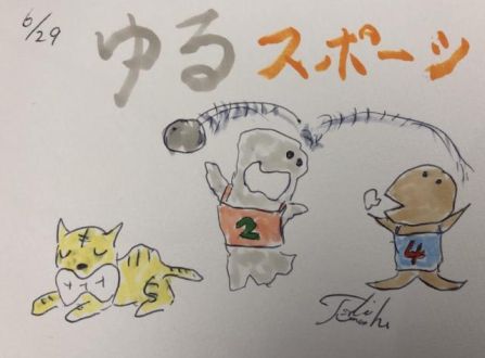 新しいことにチャレンジしたくなる季節になりましたよね。