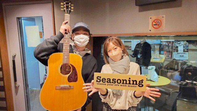 本日のゲスト：シンガーソングライター 小林柊矢さん！