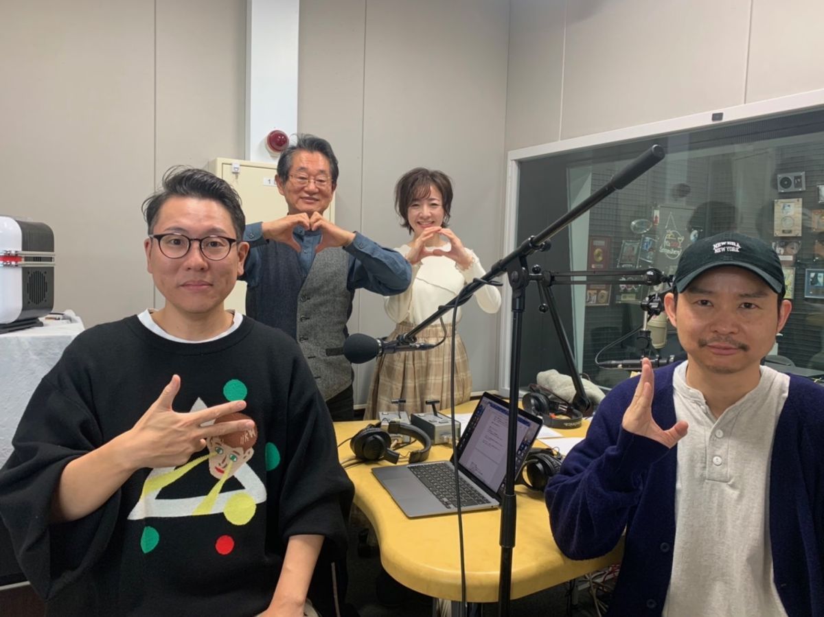 第89回　日本モンゴル外交樹立50周年