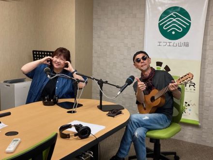 おがっちのレトロ本舗「おまけコーナー」5月2日放送分