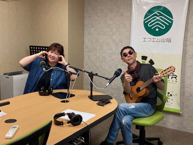 おがっちのレトロ本舗「おまけコーナー」5月2日放送分