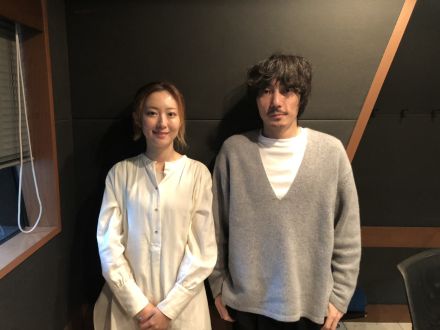 moon Radio#3