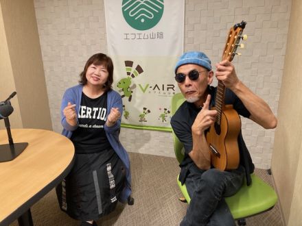 おがっちのレトロ本舗「おまけコーナー」10月6日放送分