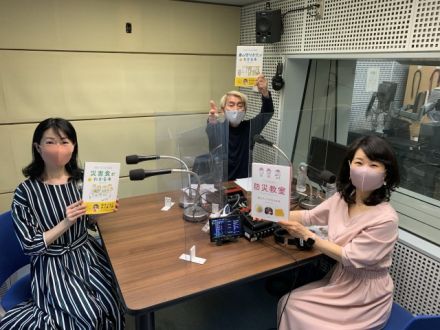 防災食アドバイザーでレトルトの女王の今泉マユ子さん、いらっしゃ～い！