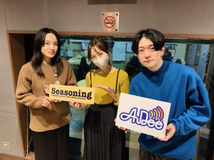 本日のゲスト：雨のパレード 