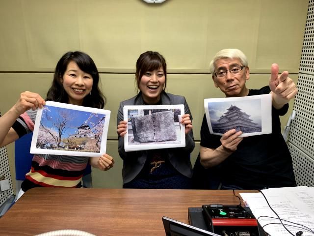 城マニアのいなもと かおりさん、いらっしゃ～い！