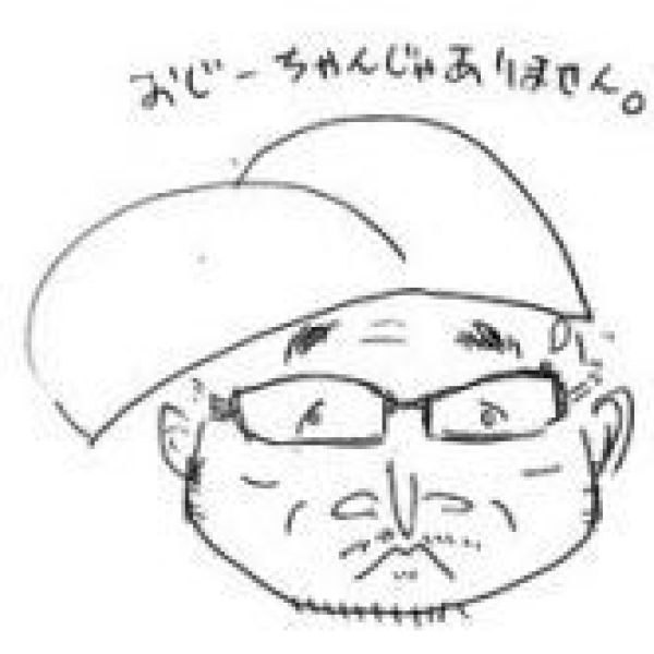 山ちゃん