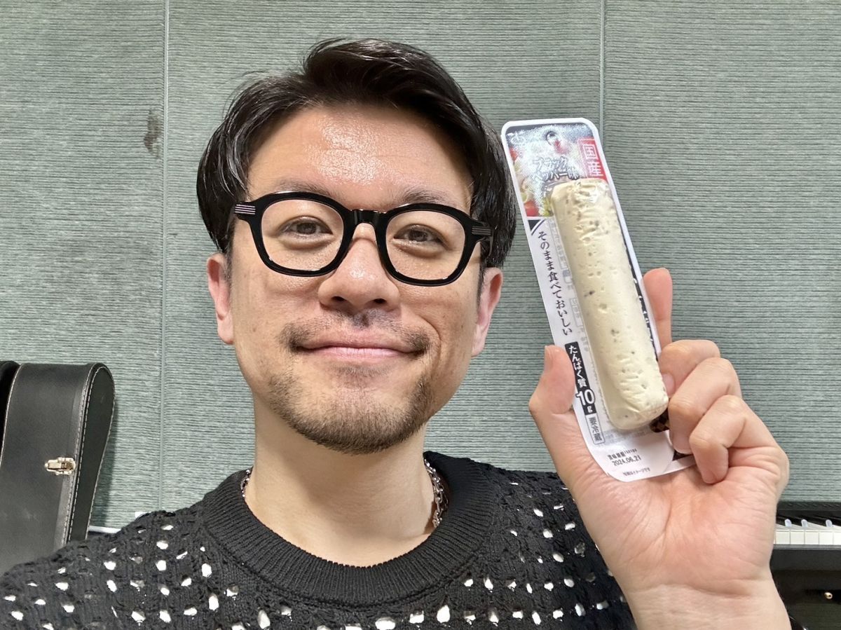 2024年5月31日放送分