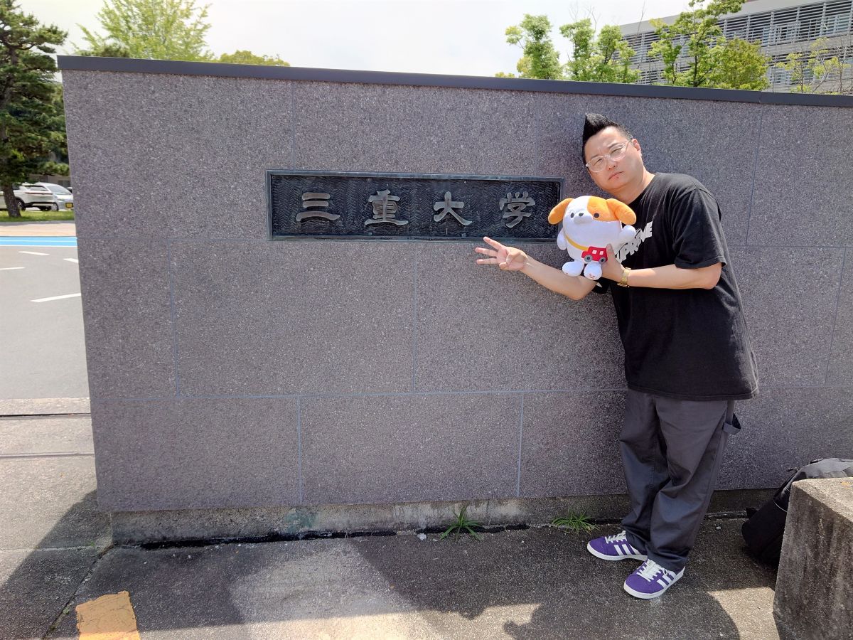 #6月2日 エンジ名古屋 Road To Connect