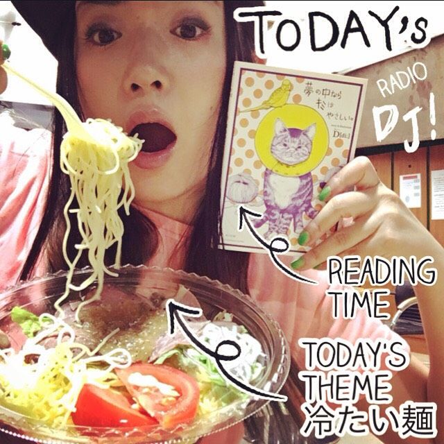 6月28日（火） 今日のテーマ＆プレゼントのお知らせ！