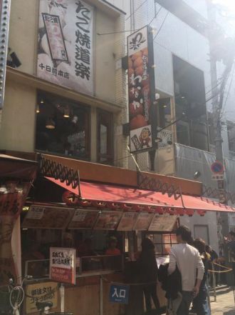 7月17日（水）今日の一コマ