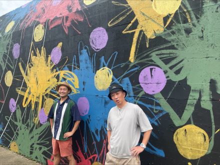 サタナビin粟島浦村　清野幹&amp;ヤン