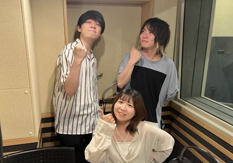 2023年8月21日(月)第21回放送。どこよりも早く新曲を初OA！