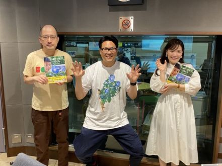 2023年7月23日 サンフリこんかいのまとめ