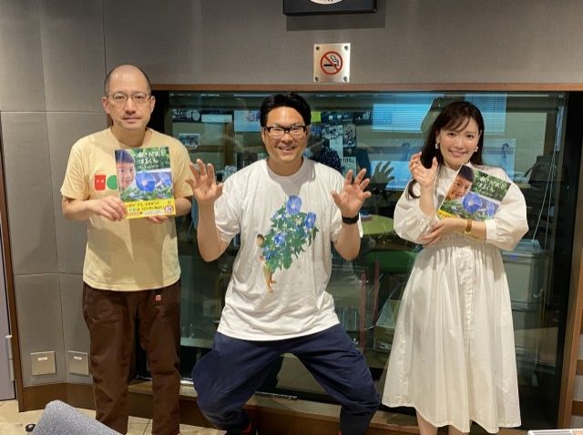 2023年7月23日 サンフリこんかいのまとめ